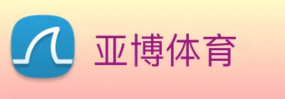 亚博体育 Logo